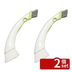 【2個セット】アイワ アイワ 洗濯機ブラシ GR | 洗濯機ブラシ アイワ ブラシ アクセサリー 洗濯槽掃除 クリーニング 洗剤入れ 洗濯機用 日本製