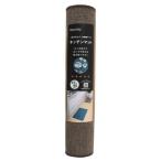  солнечный bell m кухонный коврик 47×80cmK73910 | кухонный коврик солнечный bell m стиральная машина .... водоотталкивающая отделка Brown предотвращение скольжения 47×80cm короткий длина волос изначальный коврик модный ma