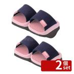 [2 шт. комплект ]aru факс подошва баланс одеколон розовый | одеколон подошва баланс body . тренировка здоровье сандалии диета тапочки 