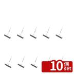 [10 шт. комплект ] tray do one 2WAY вращение палубная щетка kado Fit 30857 |kado Fit 2WAY вращение палубная щетка вращение палубная щетка 