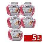 【5個セット】コジット バスベーグ�