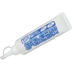 コジット すべるのきらい透明タイプ | 透明タイプ すべるのきらい 滑り止め 転倒防止 子供 介護 すべり止め靴下 自宅 簡単 くつ下 マット 安全 ゴム 生地 可愛い