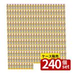 [ коробка продажа 240 шт. комплект ] микро pika ванна мытье губка | ванна мытье губка автобус губка ванная уборка ванна мытье микро pika ванна для губка устранение бактерий губка пена .