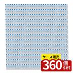 [ коробка продажа 360 шт. комплект ] поворачивает стирка доска | стирка доска поворачивает . ах . принадлежности для стирки загрязнения сбрасывание прачечная Mini стирка доска путешествие для стирка доска путешествие стирка доска уборная уборная стирка 