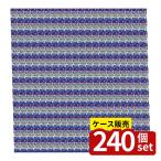 [ коробка продажа 240 шт. комплект ]...gero уход ( рвота предмет отделка .) | рвота предмет отделка ....gero уход gero уход рвота предмет ..... пудра товары для ухода гигиенические товары чувство . предотвращение семья 