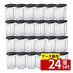 【箱売り 24個セット】スマート冷水