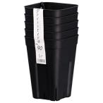  Apple одежда - PlayStation la глубокий type 90 5 штук комплект черный садоводство сопутствующие товары садоводство горшок посадочная машина 