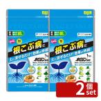 [2 шт. комплект ] M si- зеленый .nebi Gin мука .1kg корень ламинария болезнь защита растений от вредителей капуста. ... дайкон .. шпинат комацуна брокколи ..... похоже . болезнь 