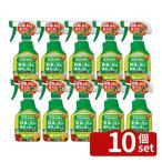 [10 шт. комплект ] M si- зеленый . Sanyo ru жидкость .AL400ml udon . болезнь овощи огурец .. болезнь .. чёрный звезда болезнь [4571367110382]