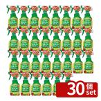 [30 шт. комплект ] M si- зеленый . Sanyo ru жидкость .AL400ml udon . болезнь овощи огурец .. болезнь .. чёрный звезда болезнь [4571367110382]