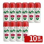 [10 шт. комплект ] earth производства лекарство earth сад ikiiki срезанный цветок длительная долговечность .. цветок срезанные цветы долговечный [4901080041319]