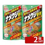 [2 шт. комплект ] earth производства лекарство earth сад namekji.. контейнер ввод удаление корм модель 8 штук . приманка . уничтожение насекомых класть type [4901080045317]