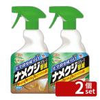 [2 шт. комплект ] earth производства лекарство earth сад namekji.. спрей модель 500mL инсектицид уничтожение насекомых спрей [4901080046611]