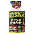  Rainbow лекарства кошка sogiW Quick 600g убийца сорняков шарик ...
