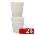 [2 шт. комплект ] Apple одежда - craft pot 15 type белый садоводство сопутствующие товары садоводство горшок посадочная машина 