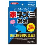  кальмар li дезинфекция ne Ora te Quick Lee T2 2g×15 пакет 