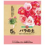 ko... мельчайший мука высокий po шея s+ кружка .mpK сочетание роза. земля 5L