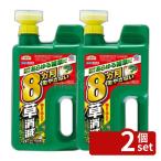 [2 шт. комплект ]..... лист * суккулентное растение. удобрение 10-10-10-2 300g