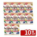[10 шт. комплект ] Sumitomo . учебное заведение . солнечный бордо 2gX10 садоводство лекарства вода мир . болезнь . меры разбавление для 