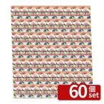 [60 шт. комплект ] Sumitomo . учебное заведение . солнечный бордо 2gX10 садоводство лекарства вода мир . болезнь . меры разбавление для 