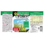  Sumitomo . учебное заведение . Turn наружный жидкость .300ml убийца сорняков жидкий .. меры разбавление для 