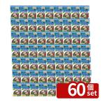 [60 шт. комплект ] Sumitomo . учебное заведение .. quotient утечка Stan вода мир .0.5gX10 садоводство лекарства вода мир . болезнь . меры разбавление для 