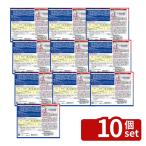 [10 шт. комплект ] Sumitomo . учебное заведение . Mylo -z стерилизация спрей 950ml садоводство лекарства спрей болезнь . меры разбавление не для 