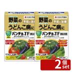 [2 шт. комплект ] Sumitomo . учебное заведение . дырокол .TF ранулы вода мир .0.5gX10 садоводство лекарства вода мир . болезнь . меры разбавление для 