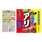  Sumitomo . учебное заведение . Aria высокий мука .EX1.2kg не .. насекомое . мука .. насекомое меры 