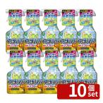 [10 шт. комплект ] Sumitomo . учебное заведение .iya. насекомое шероховатость a420ml.. насекомое .. насекомое .. инсектицид 