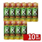 [10 шт. комплект ] Sumitomo . учебное заведение .X-ENERGY( X Energie ) 600ml.. количество UP растения изначальный .