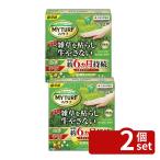 [2 шт. комплект ] Sumitomo . учебное заведение . мой брезент siba need длинный шарик .1.4kg газонная трава сырой .. прополка 