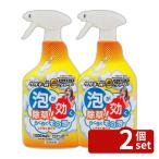 [2 шт. комплект ]toyochu-ksa ключ ruZERO душ Bubble 1000ml