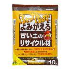 その他DIY、業務、産業用品