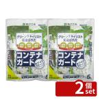 [2 шт. комплект ] цветок ... контейнер защита белый Stone 5L.. предотвращение сухой предотвращение [4977445096003]