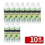 [10 шт. комплект ] высокий po шея s Japan bota Nice декоративное растение. жидкость .450ml