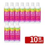 [10 шт. комплект ] высокий po шея s Japan цветение .. жидкость 450ml