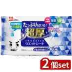 2 шт setrekSS-180 вода. ультра .. супер толщина влажный сиденье 20 листов | сухая уборка влажный сиденье напольное покрытие для мокрый сиденье супер толщина мокрый сиденье вода. ультра .. kun для бизнеса 