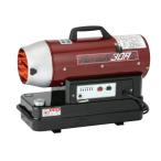  Shizuoka производства машина мощный . способ обогреватель ( нагреватель ракетного типа ) HG-30RS HOTGUN( hot gun ) 50/60Hz двоякое применение [ наличие есть ]