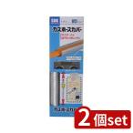 2 шт set M e- упаковка ng газ шланг покрытие | газ шланг покрытие aluminium покрытие газ шланг покрытие Mitsubishi aluminium большой покрытие газ шланг защита газ шланг 