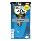 マックス（株） ホッチキス　バイモ１１フラット  5個入 HD-11FLK/B