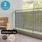  Мэйва gravure балкон * сад оборудование орнамент сиденье BMI-6020 железный 200cm ширина ×60cm длина [BMI-6020 железный ]