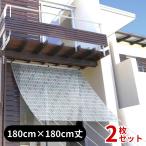  Мэйва gravure пыль * желтый песок * пыльца . есть трудно неожиданный дождь . предотвратить навес BO-1818 180cm×180cm длина 2 шт. комплект [BO-1818]