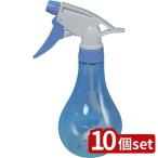 [10 шт. комплект ]mitsugi long mitsugi long штраф спрей 300CC B | штраф спрей mitsugi long распылитель 300cc распылитель садоводство для уборка для утюг .. водоотталкивающий 