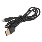 ◆ＣＵＣ DiVaiZ MicroUSB充電ケーブル 995000-999-F