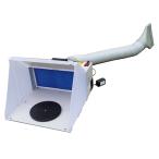 ◆アネスト岩田 アネスト岩田C マジカルサクション MX3430