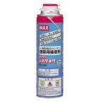 ◆マックス大阪支店 ＭＡＸ シスタネダ　発泡ウレタン  FB-500