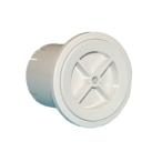 ◆ 樹脂製クーラーキャップ50 SH-CCP50 Sグレー