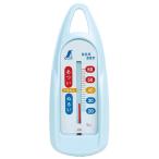 ◆シンワ測定 シンワ 風呂用温度計B 舟型 ブルー 72648