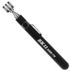 * Fujiwara промышленность SK11 антенна тип магнит балка SMB-7N
